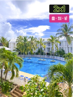 Img Interna Hotel cove 256x340 copy