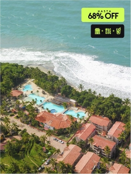 Img Interna-hotel-mendihuaca-on-vacation