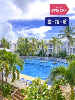 Img Interna Hotel cove 256x340 copy