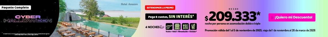 on-vacation-banner-home-paquete-1141x129